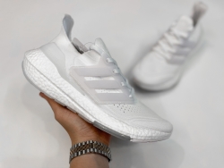 GIÀY ULTRA BOOST 2021 NAM MỚI ÊM BỀN CAO CẤP (TRẮNG)